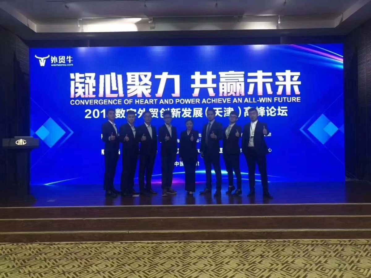 微信图片_20181013151247.jpg 微信图片_20181013151247.jpg